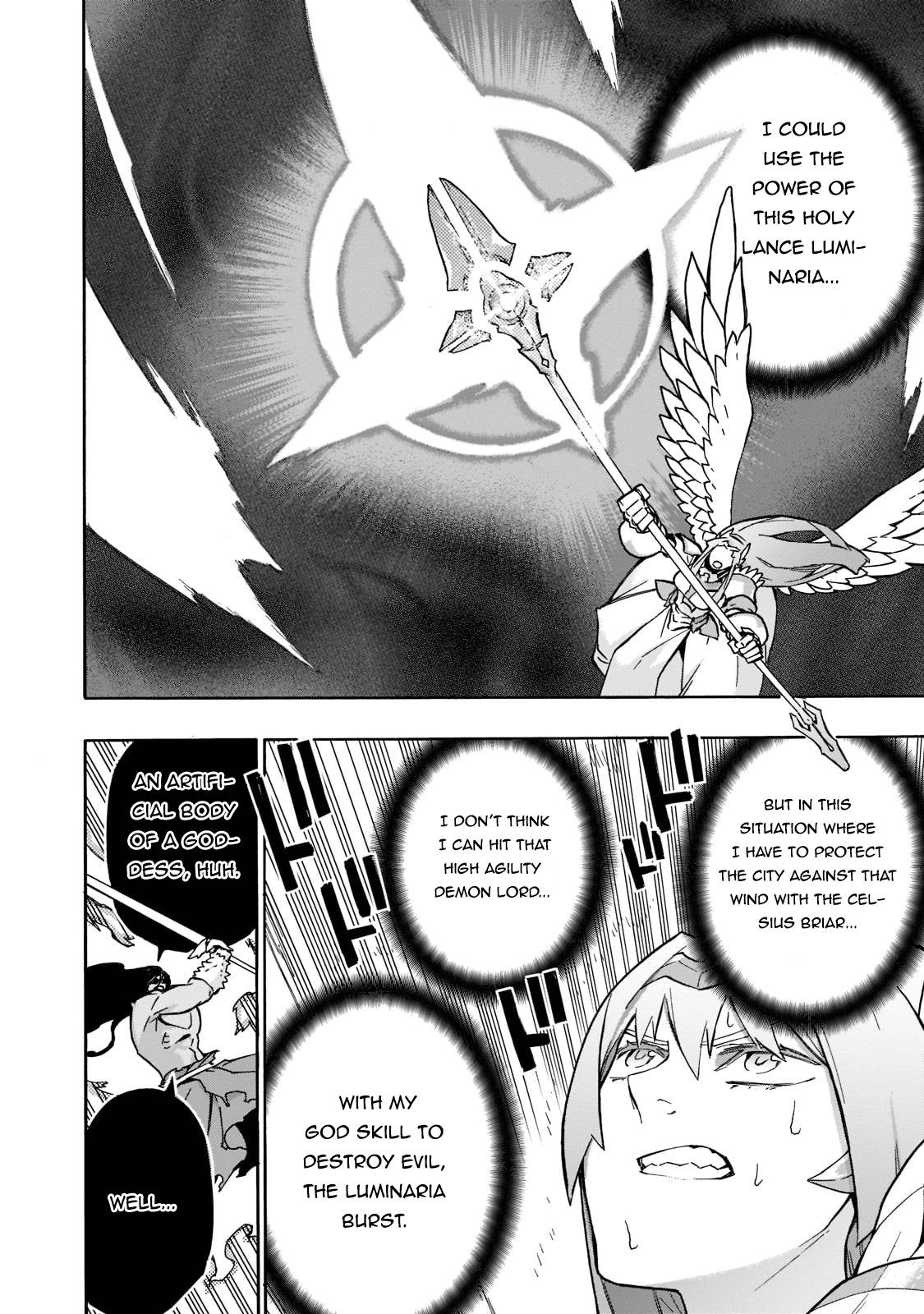 Page 17 of Chapter 89