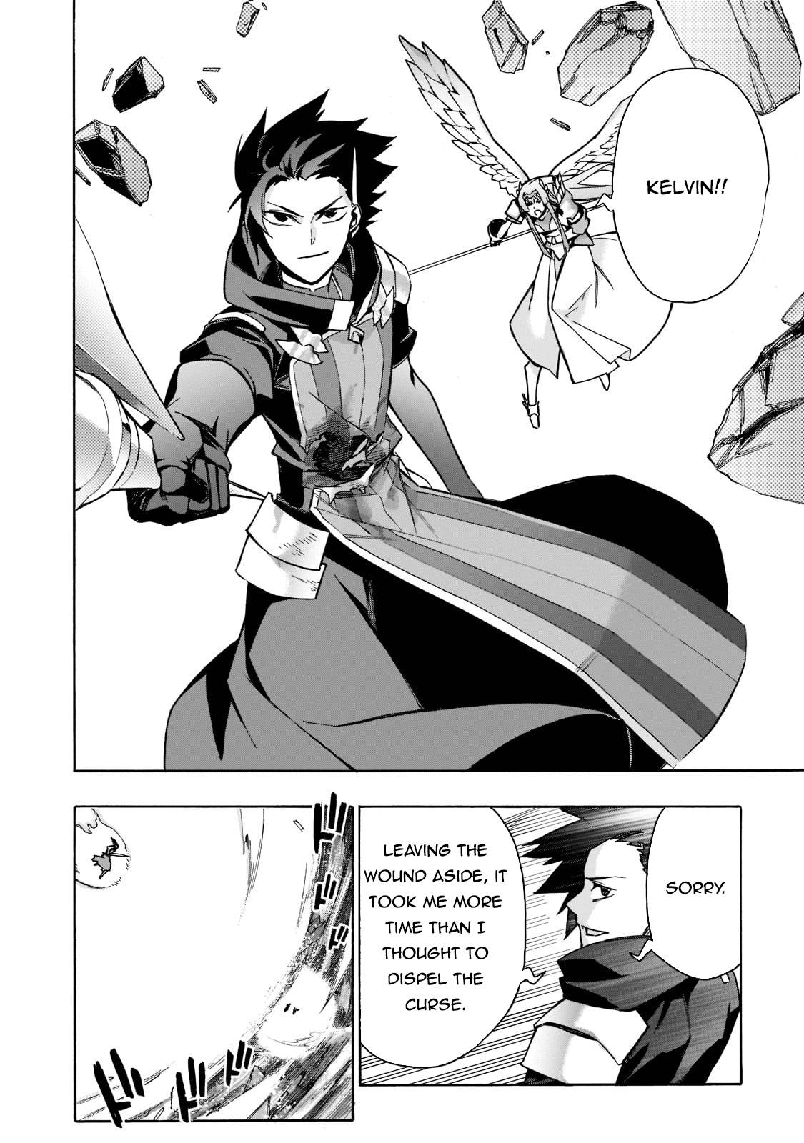 Page 21 of Chapter 89