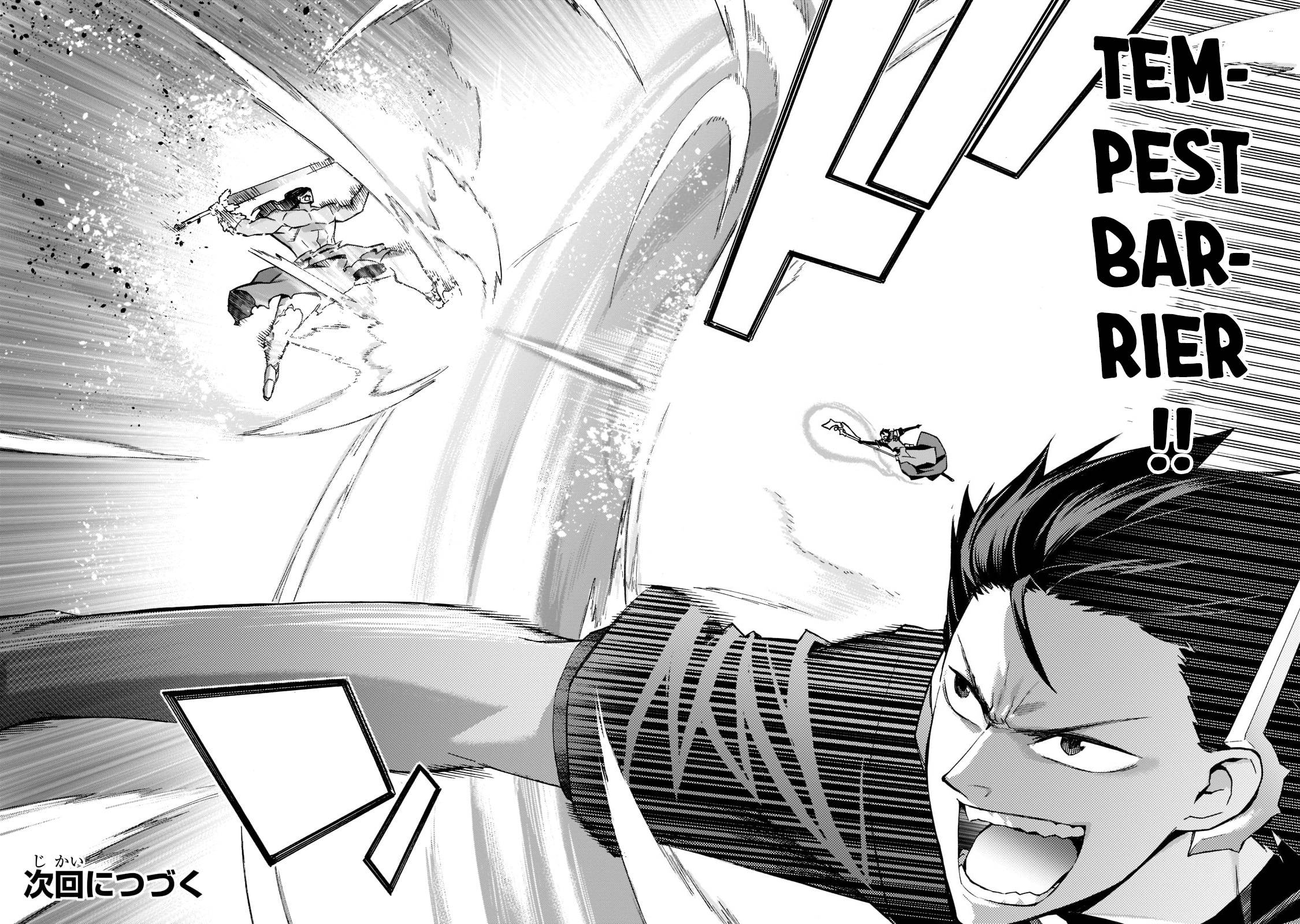 Page 23 of Chapter 89