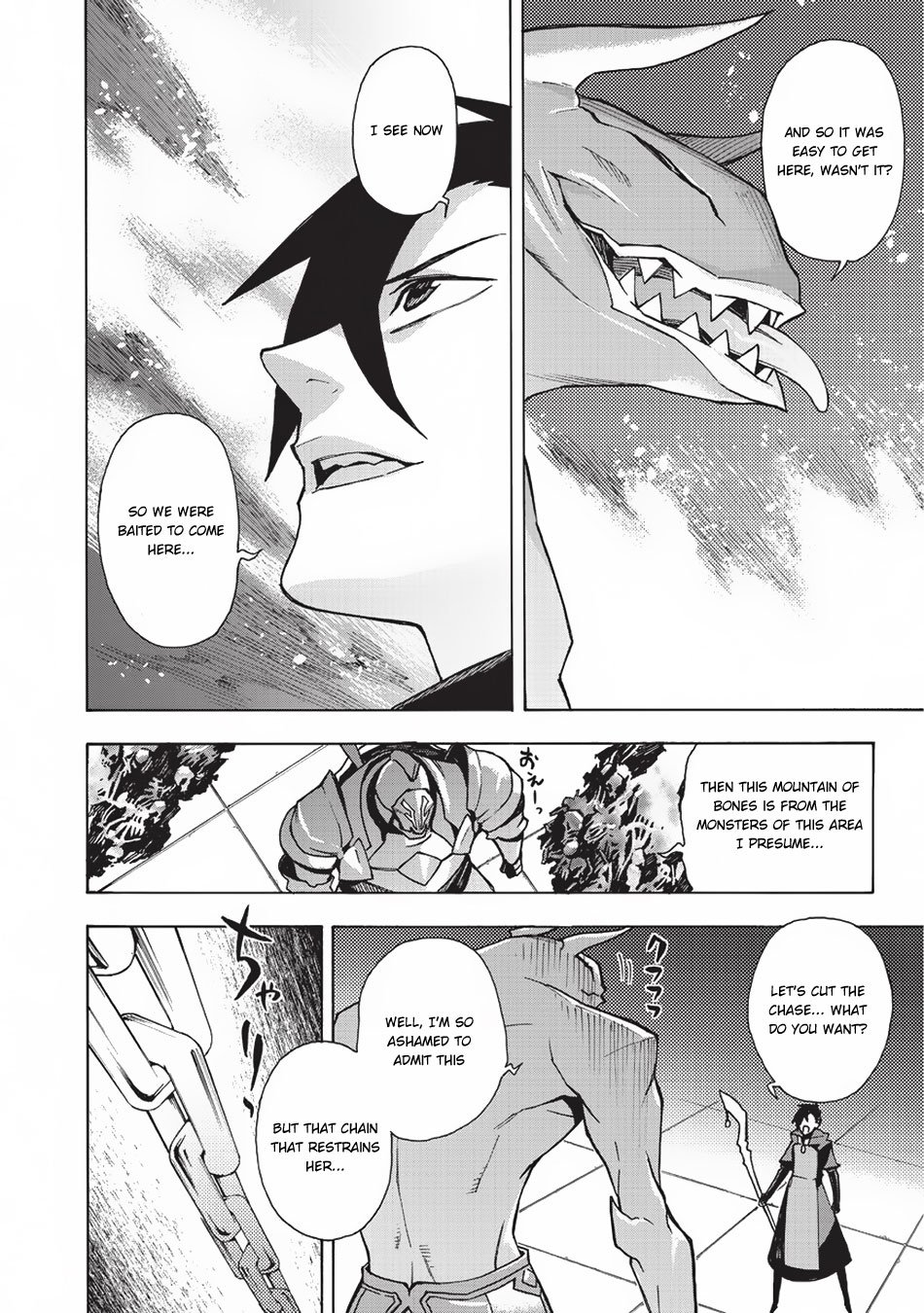 Page 7 of Chapter 9