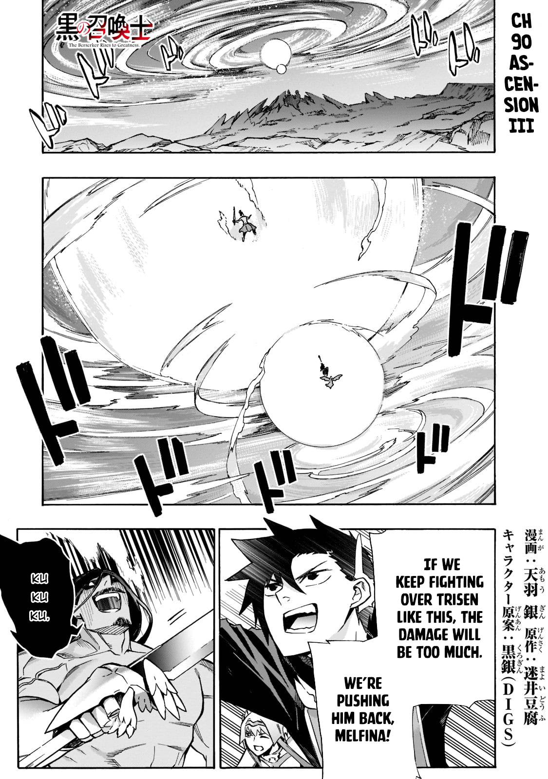 Page 2 of Chapter 90