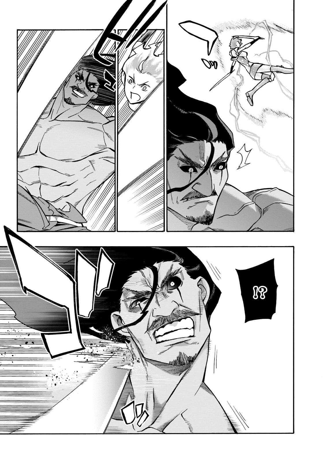 Page 9 of Chapter 90