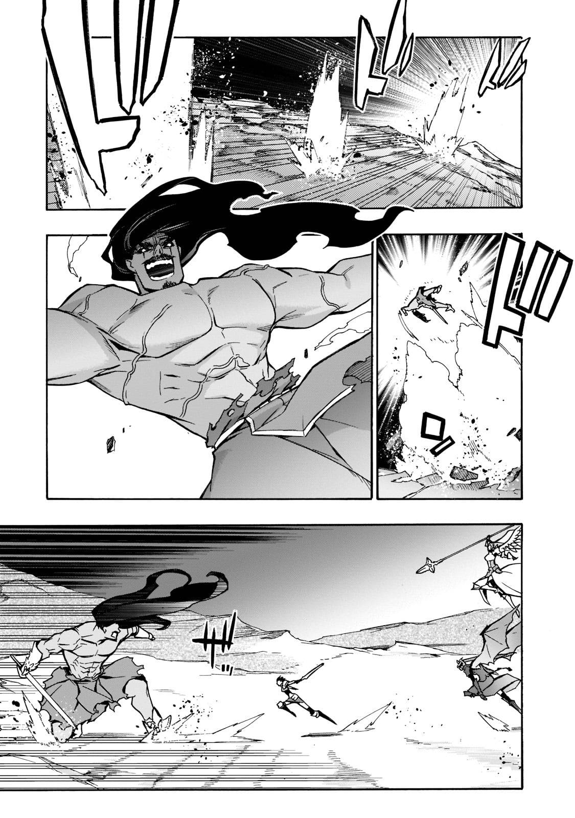Page 6 of Chapter 91