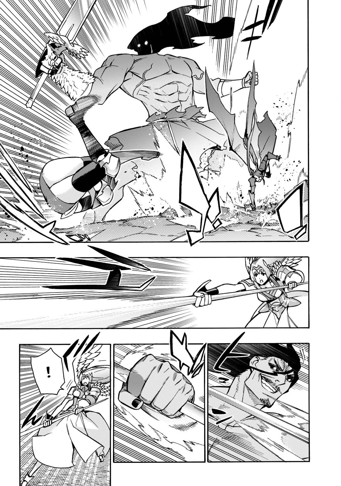 Page 8 of Chapter 91