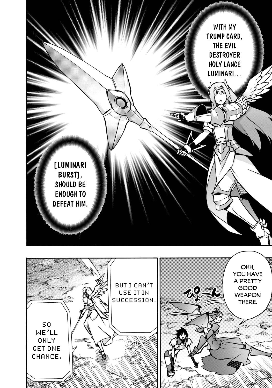Page 15 of Chapter 91