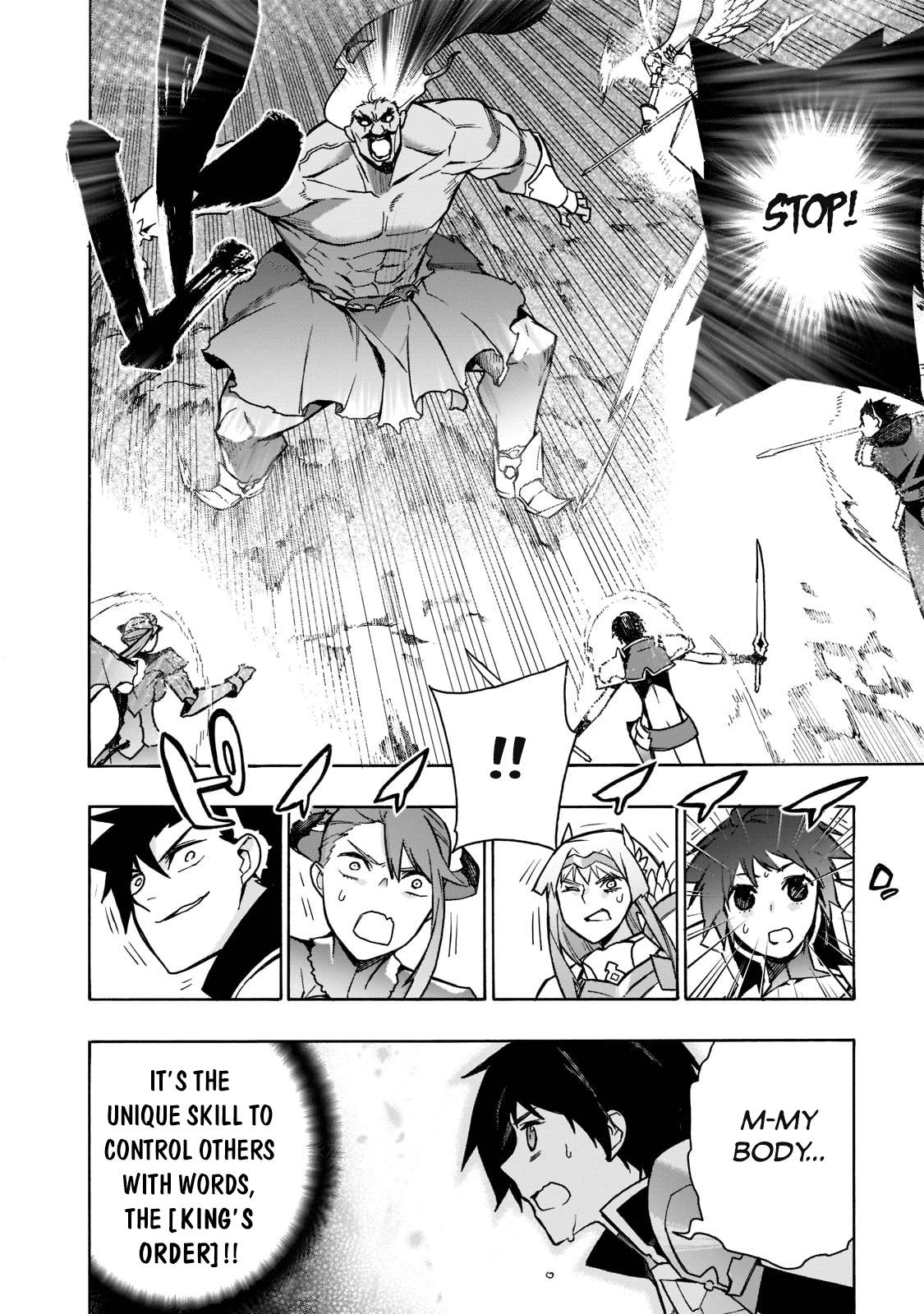 Page 17 of Chapter 91