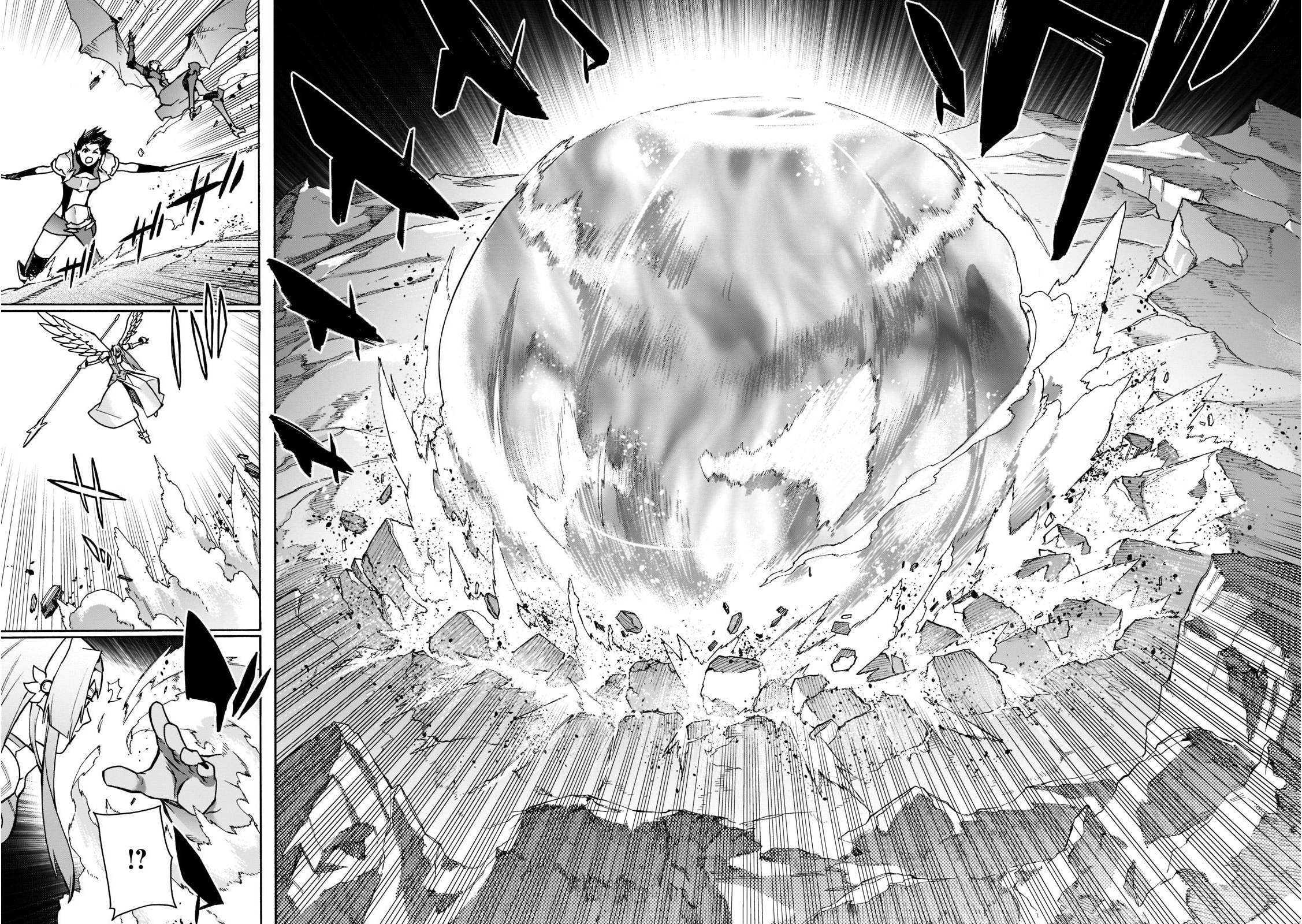 Page 19 of Chapter 91