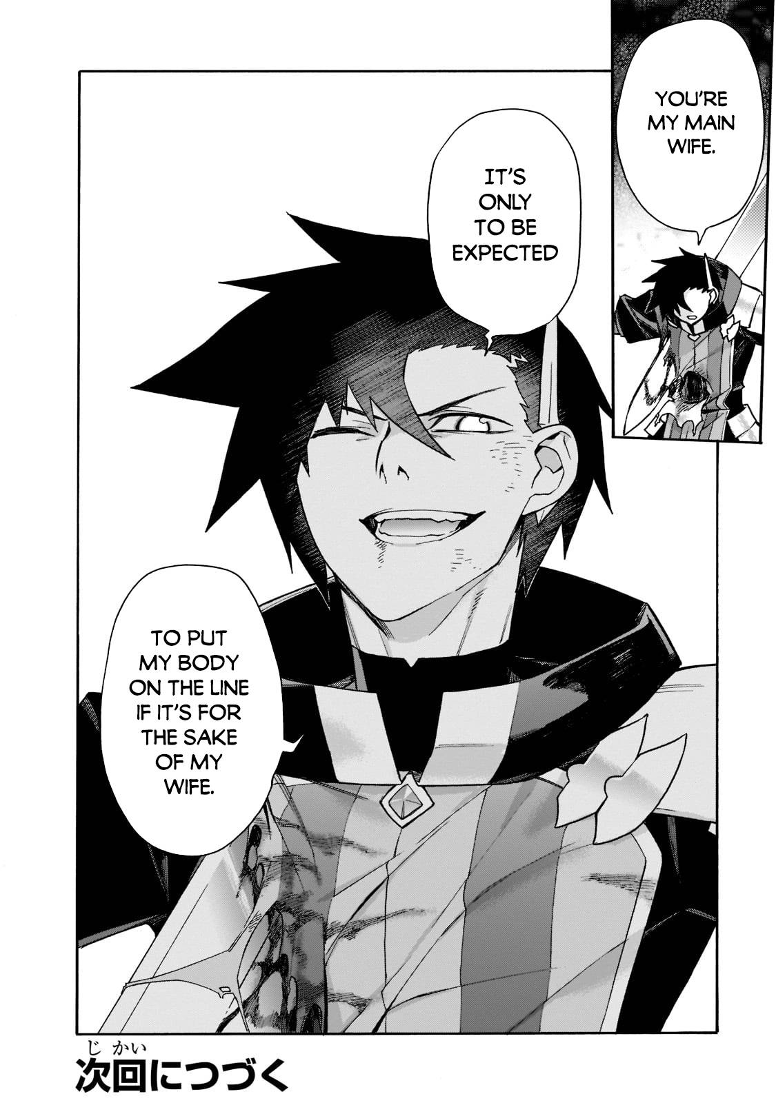 Page 23 of Chapter 91