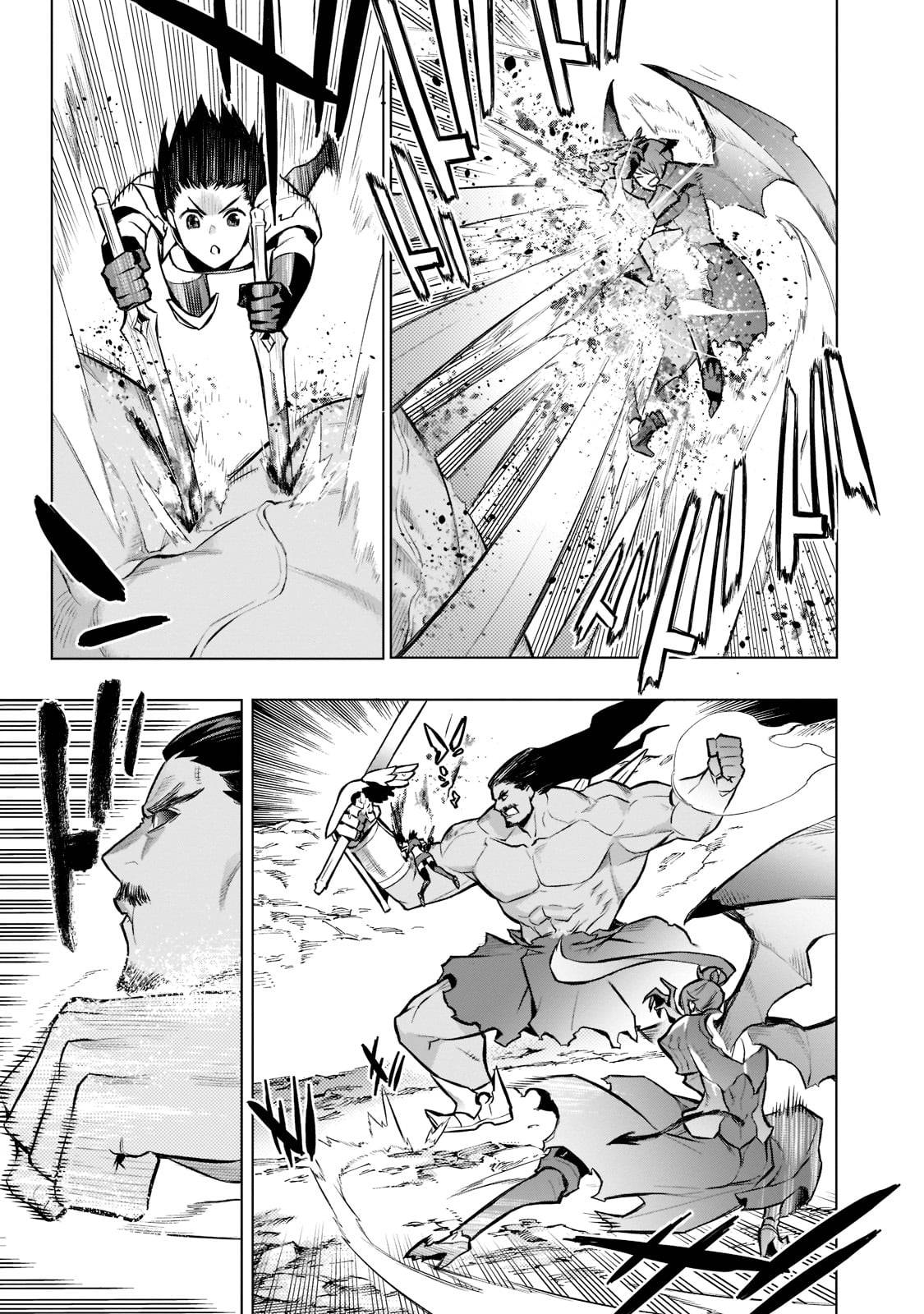 Page 8 of Chapter 92
