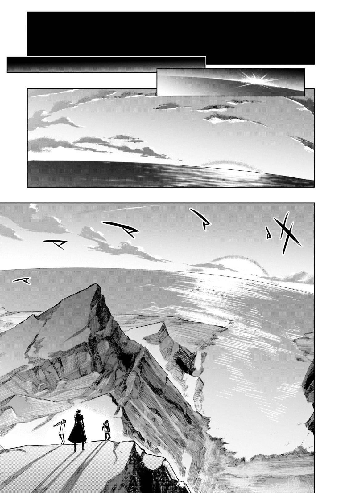 Page 19 of Chapter 92