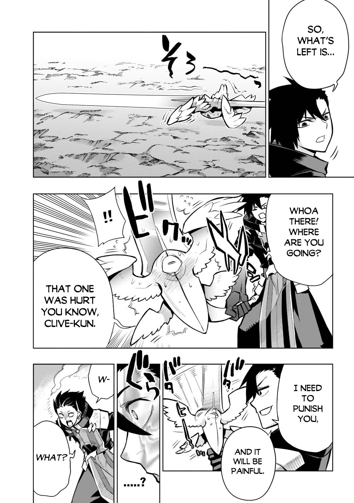 Page 22 of Chapter 92