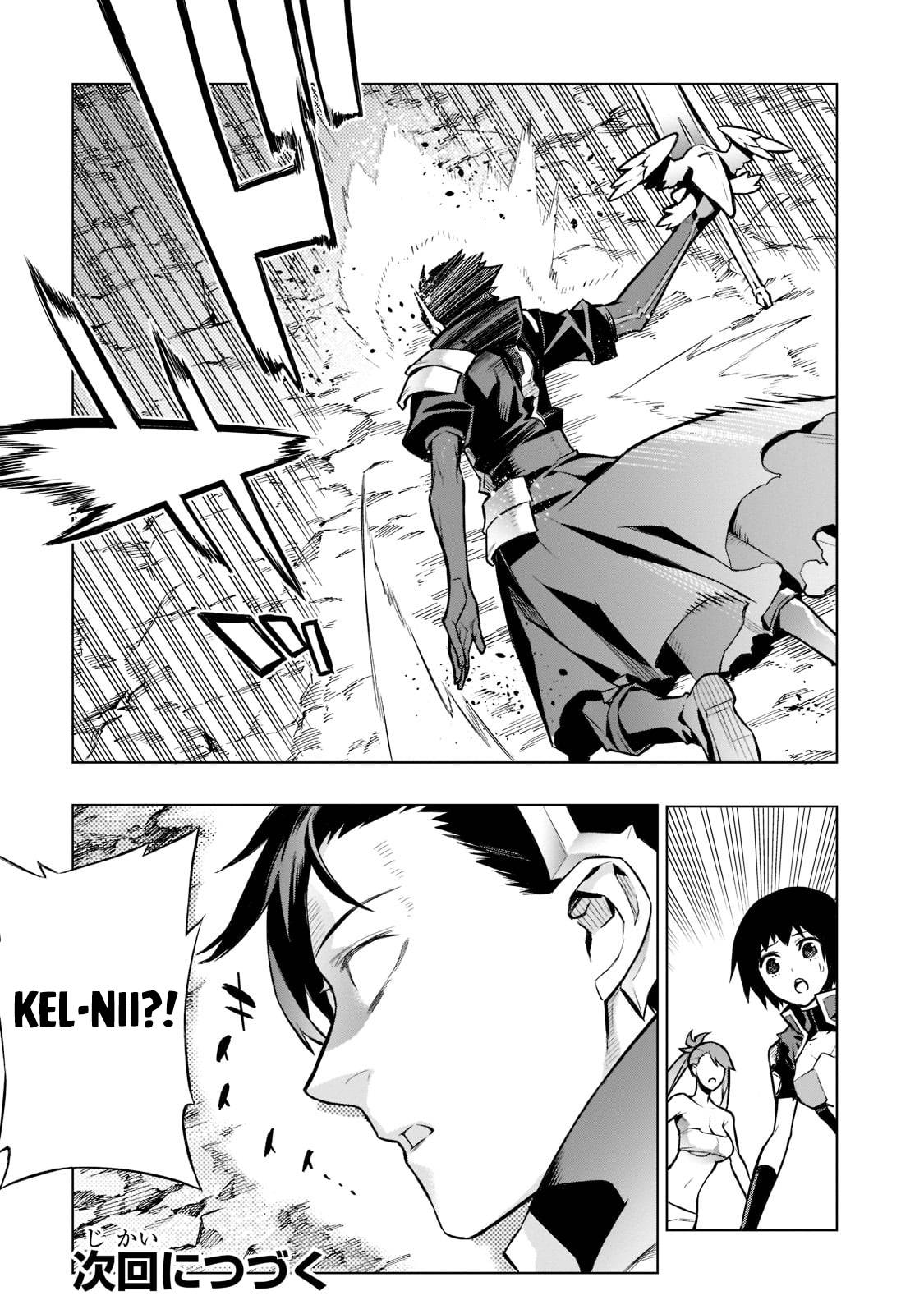 Page 23 of Chapter 92