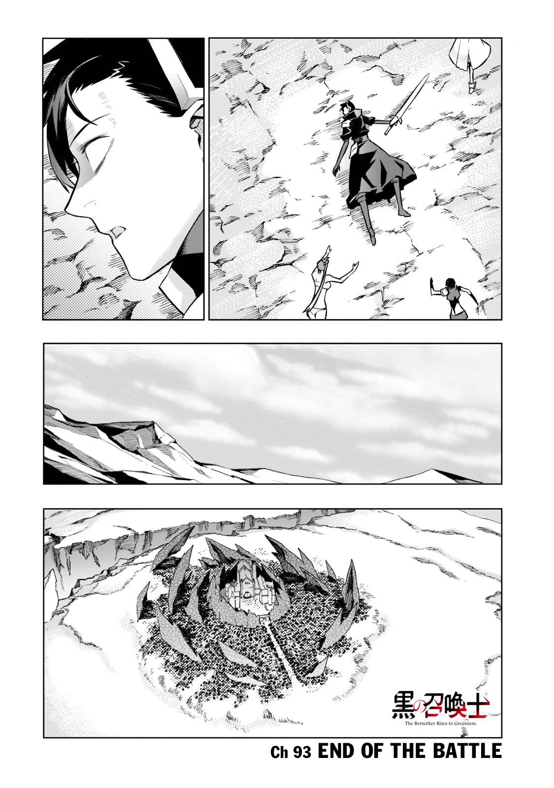 Page 2 of Chapter 93