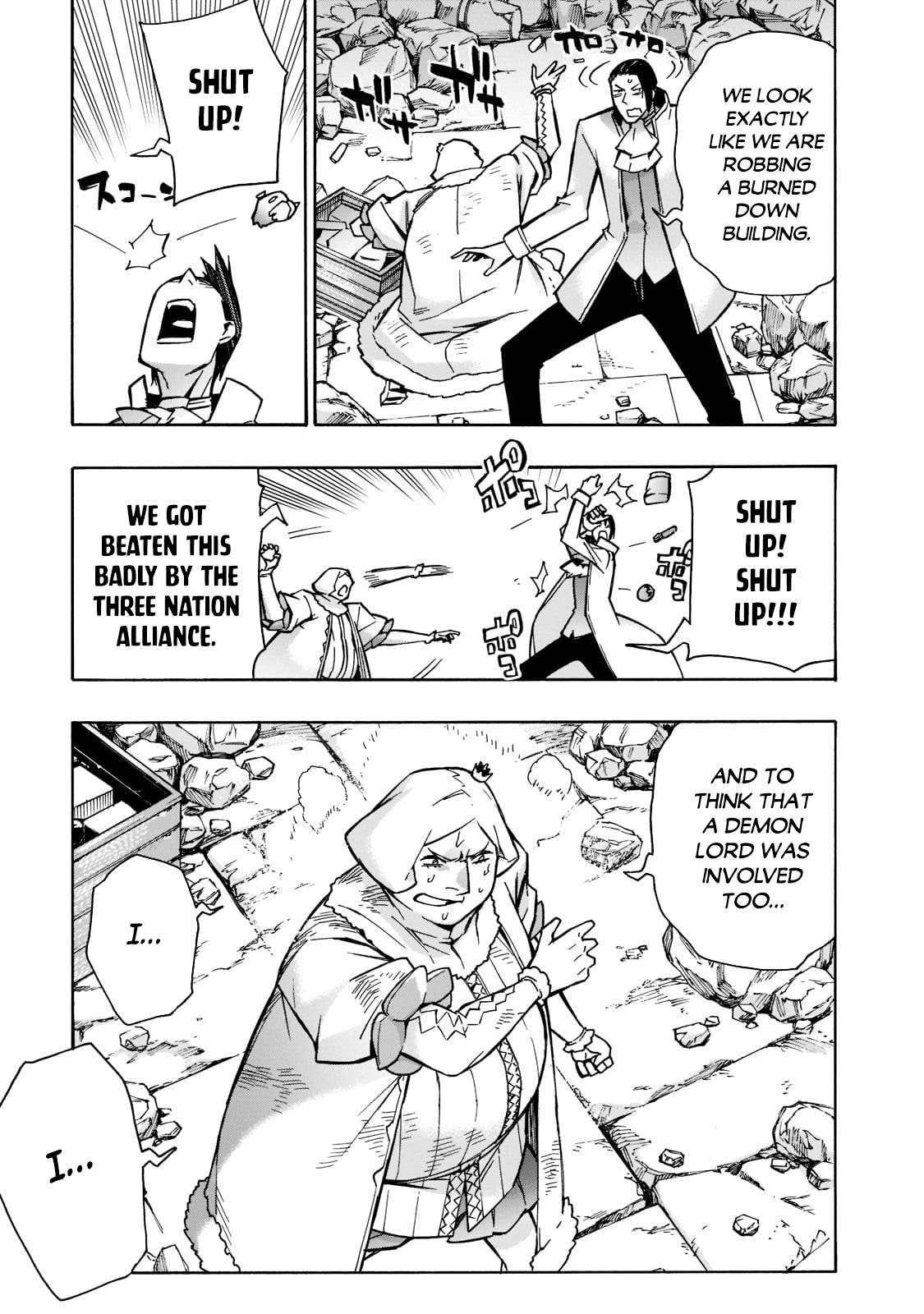 Page 4 of Chapter 93