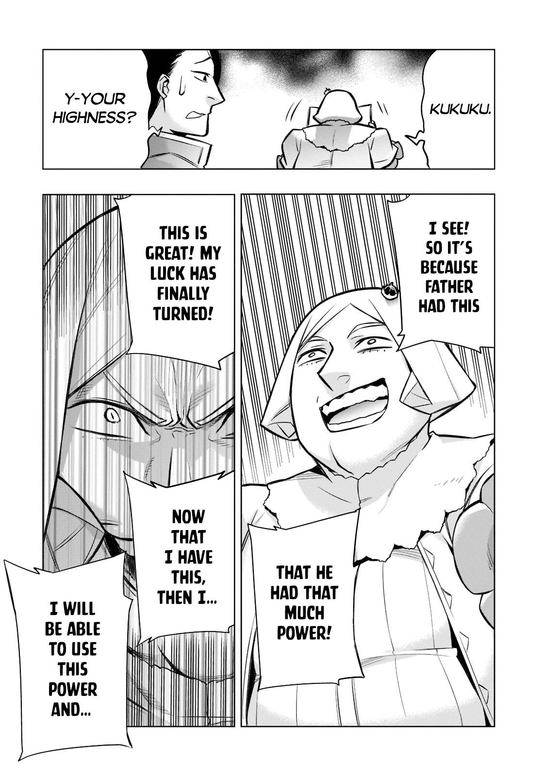 Page 8 of Chapter 93