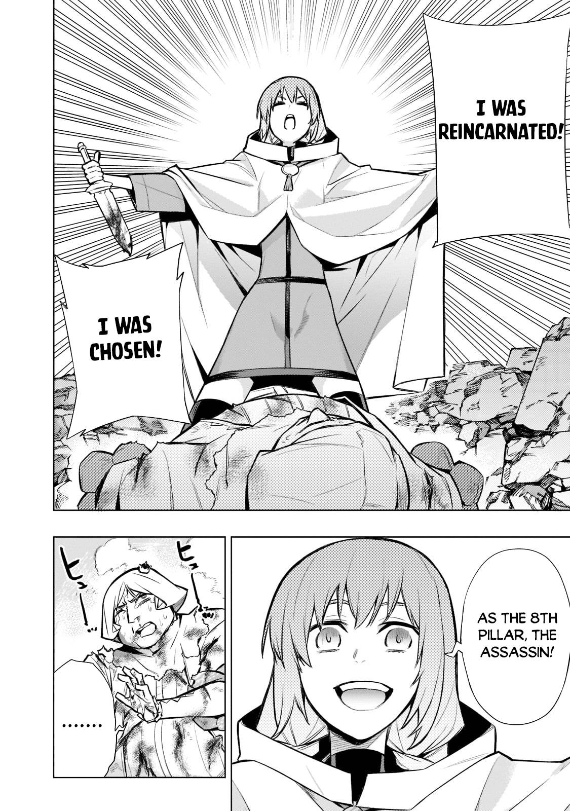 Page 17 of Chapter 93