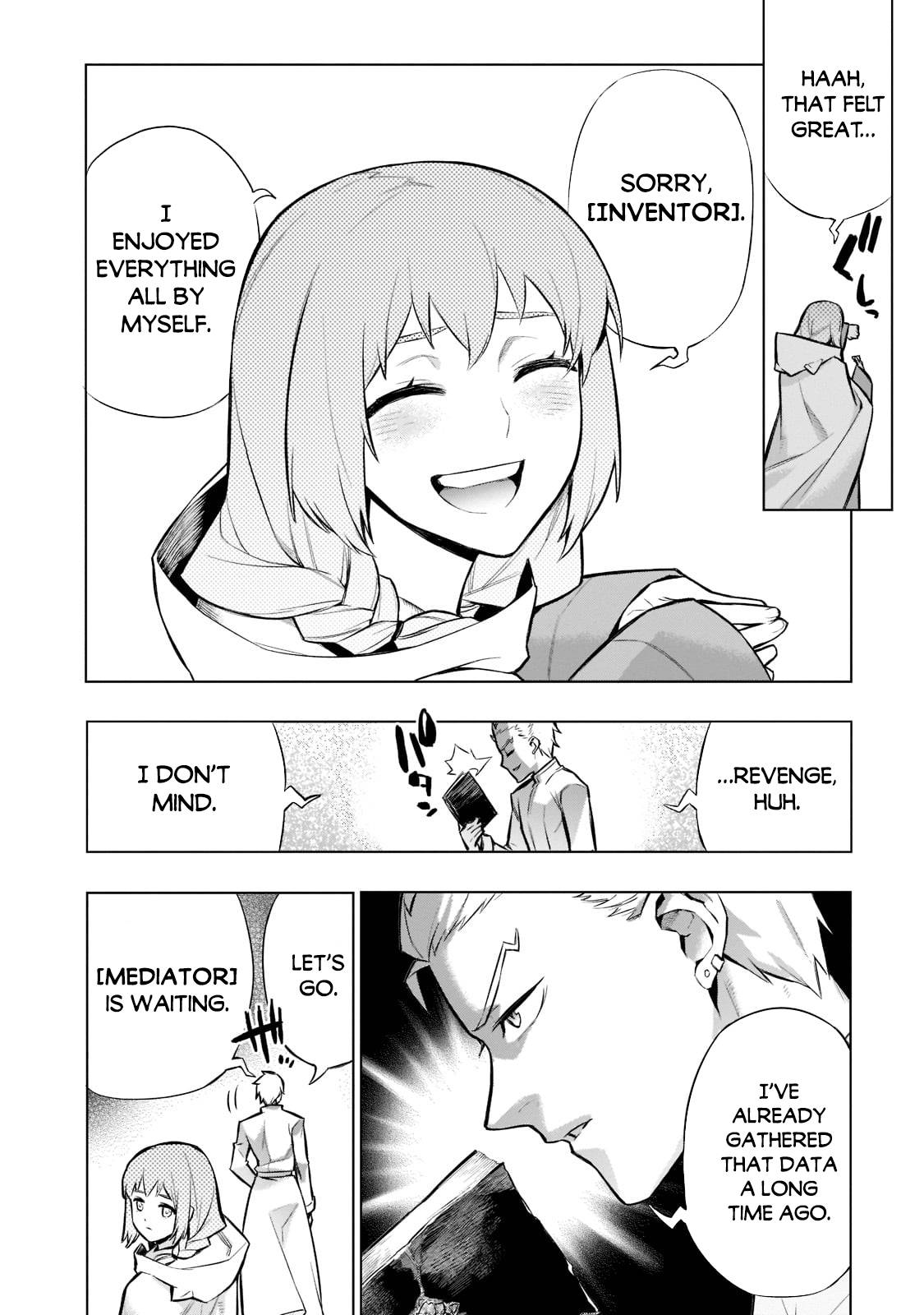 Page 19 of Chapter 93