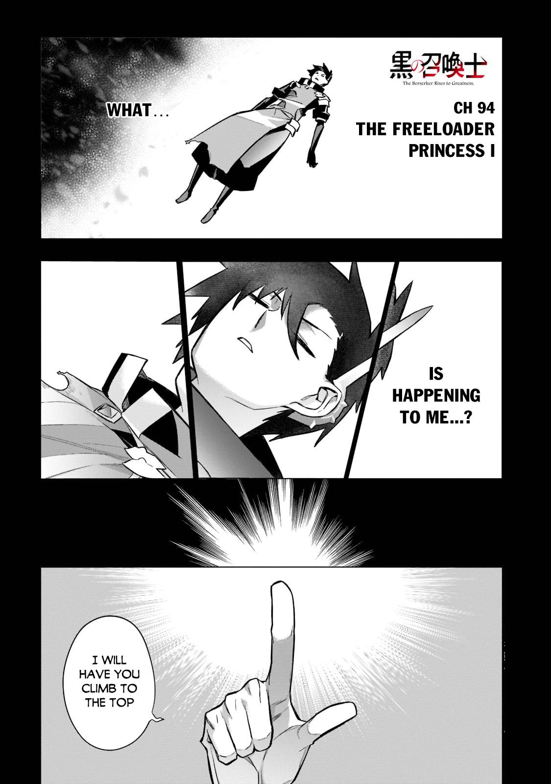 Page 2 of Chapter 94