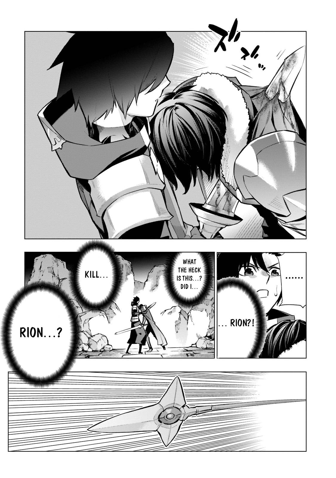 Page 8 of Chapter 94
