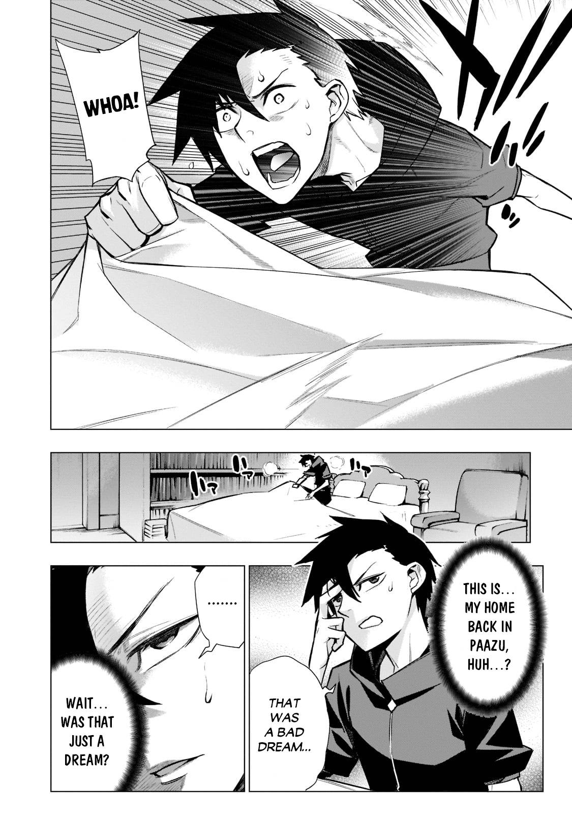 Page 12 of Chapter 94