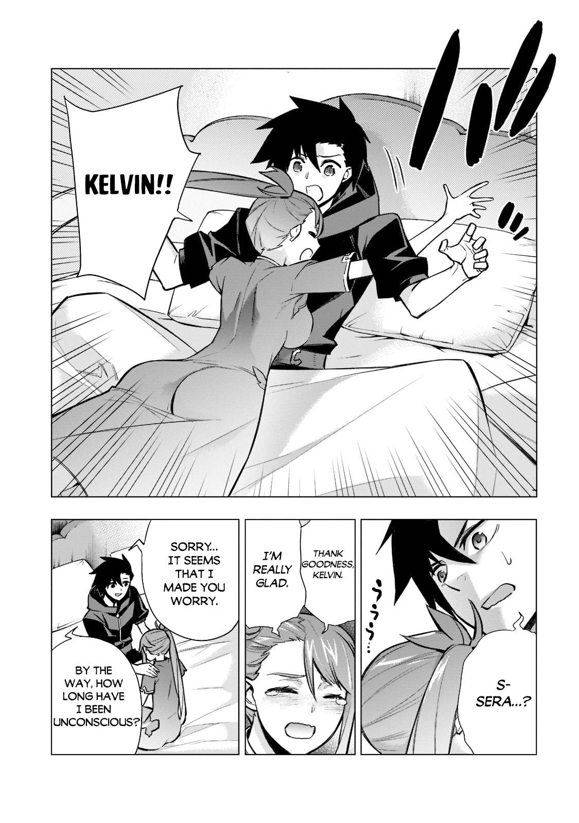 Page 14 of Chapter 94