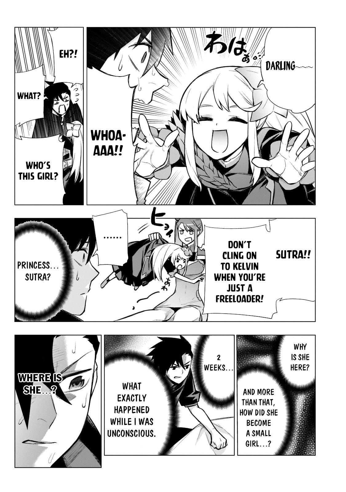 Page 17 of Chapter 94