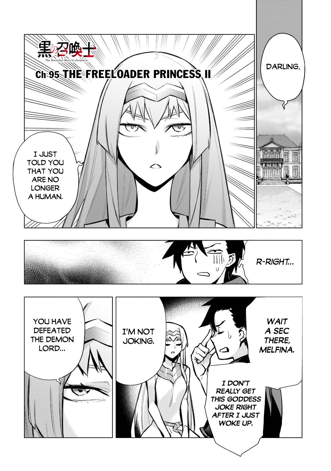 Page 2 of Chapter 95
