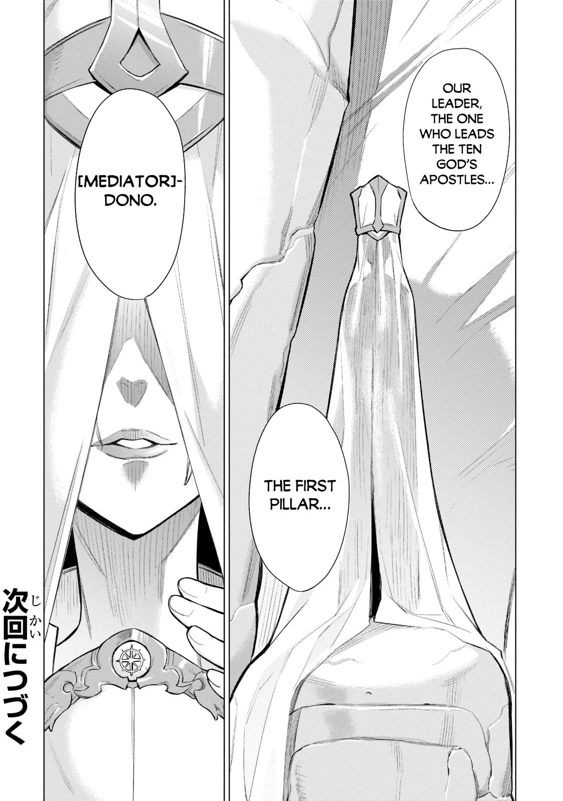 Page 22 of Chapter 95