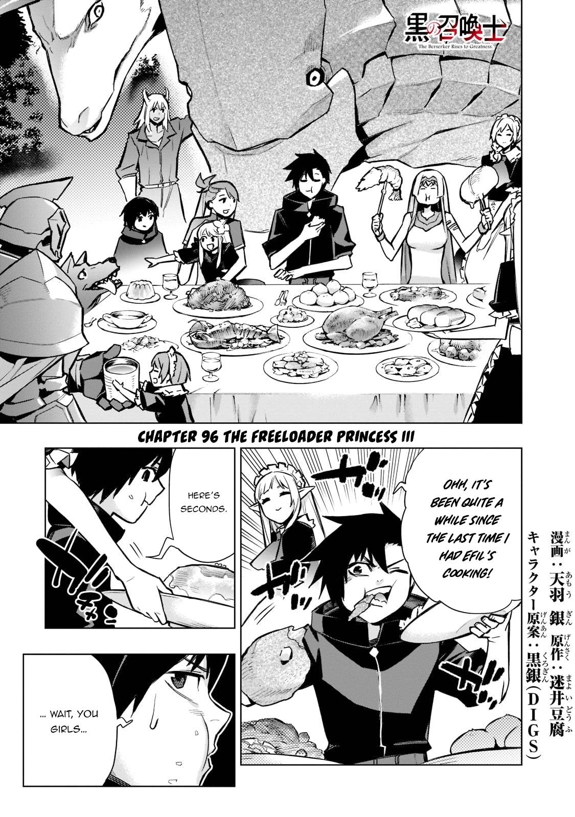 Page 2 of Chapter 96