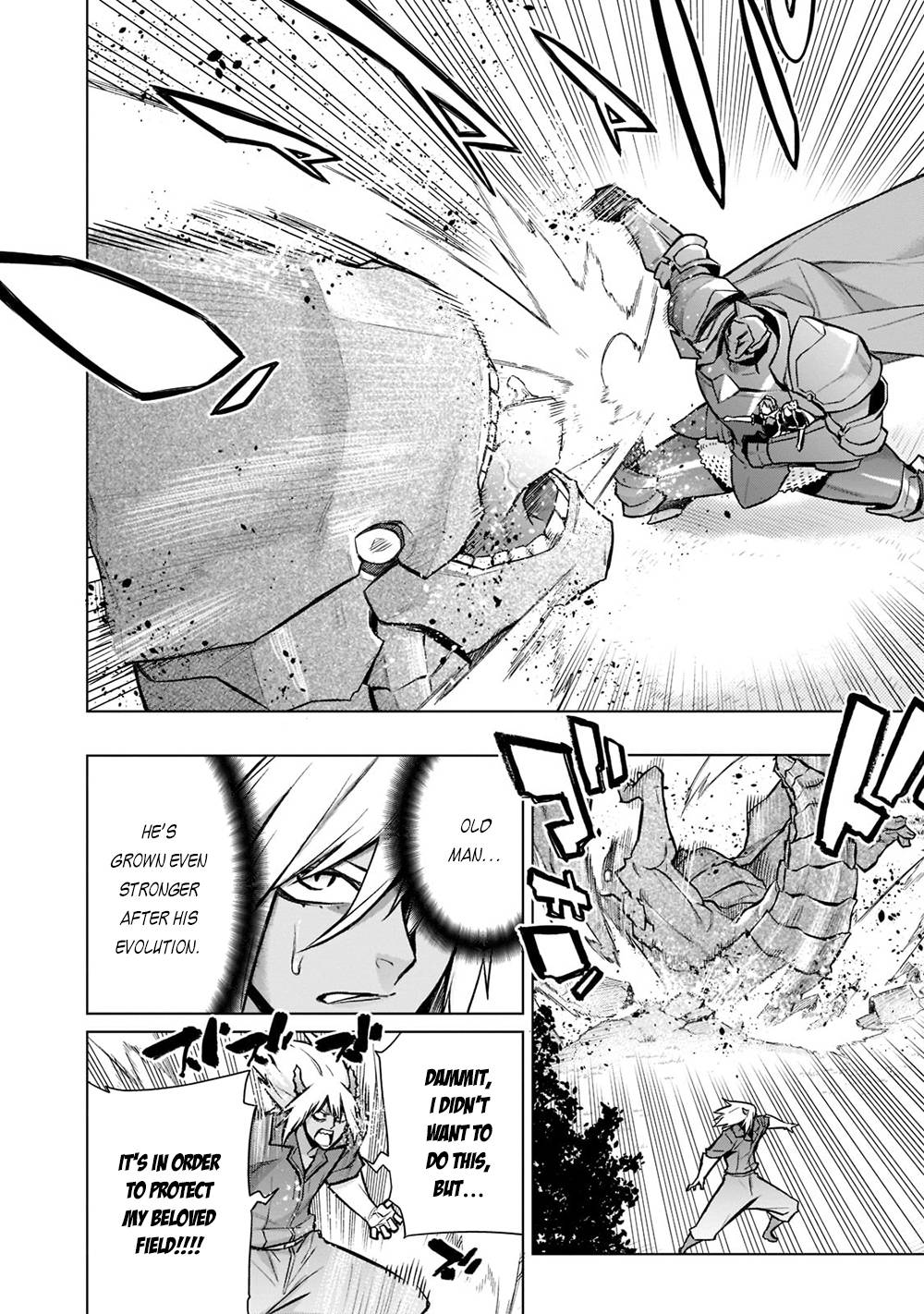 Page 7 of Chapter 96