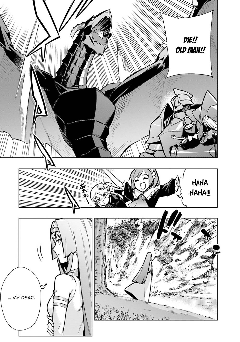 Page 8 of Chapter 96
