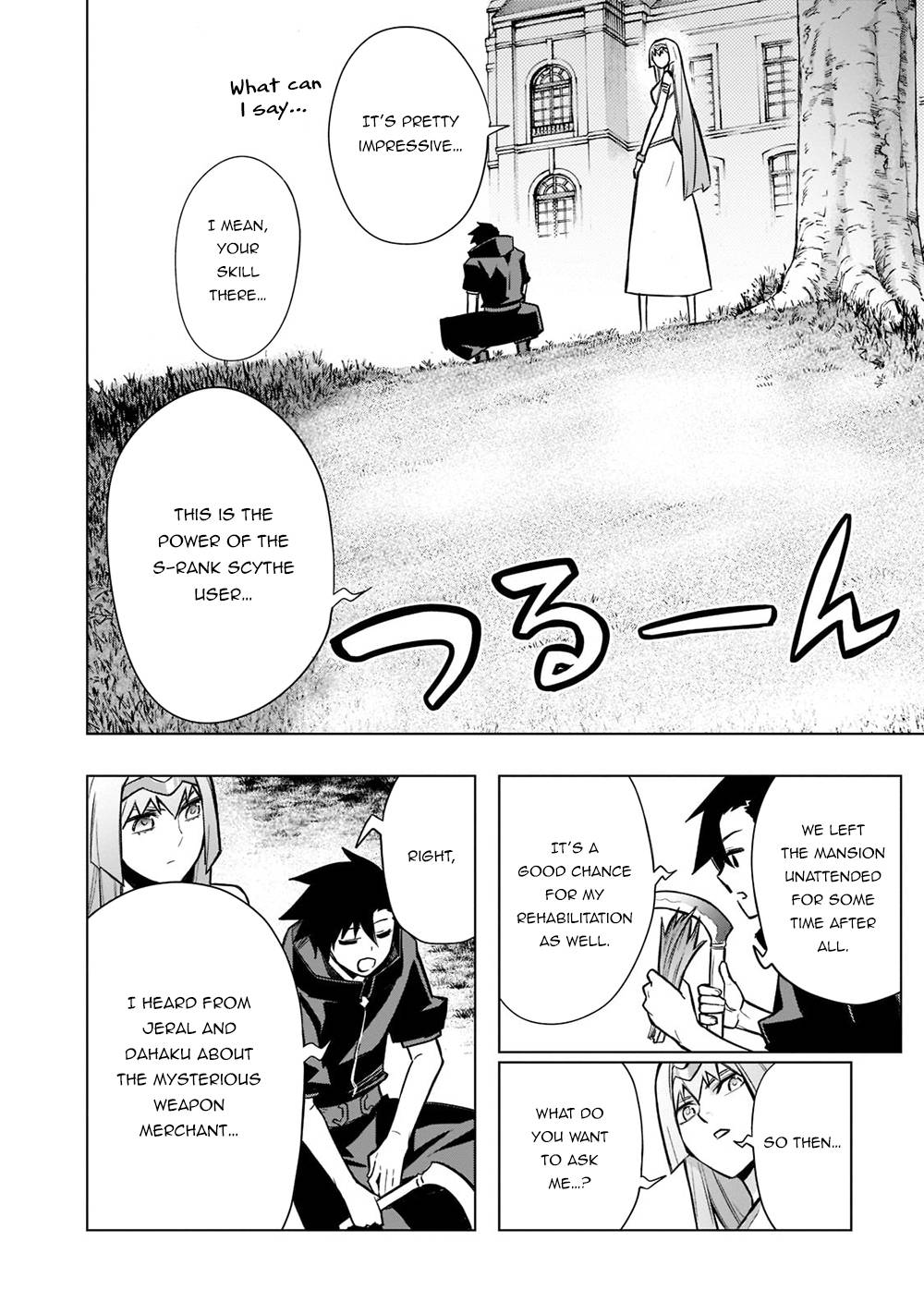 Page 9 of Chapter 96
