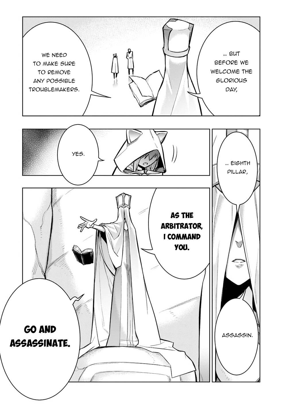 Page 16 of Chapter 96