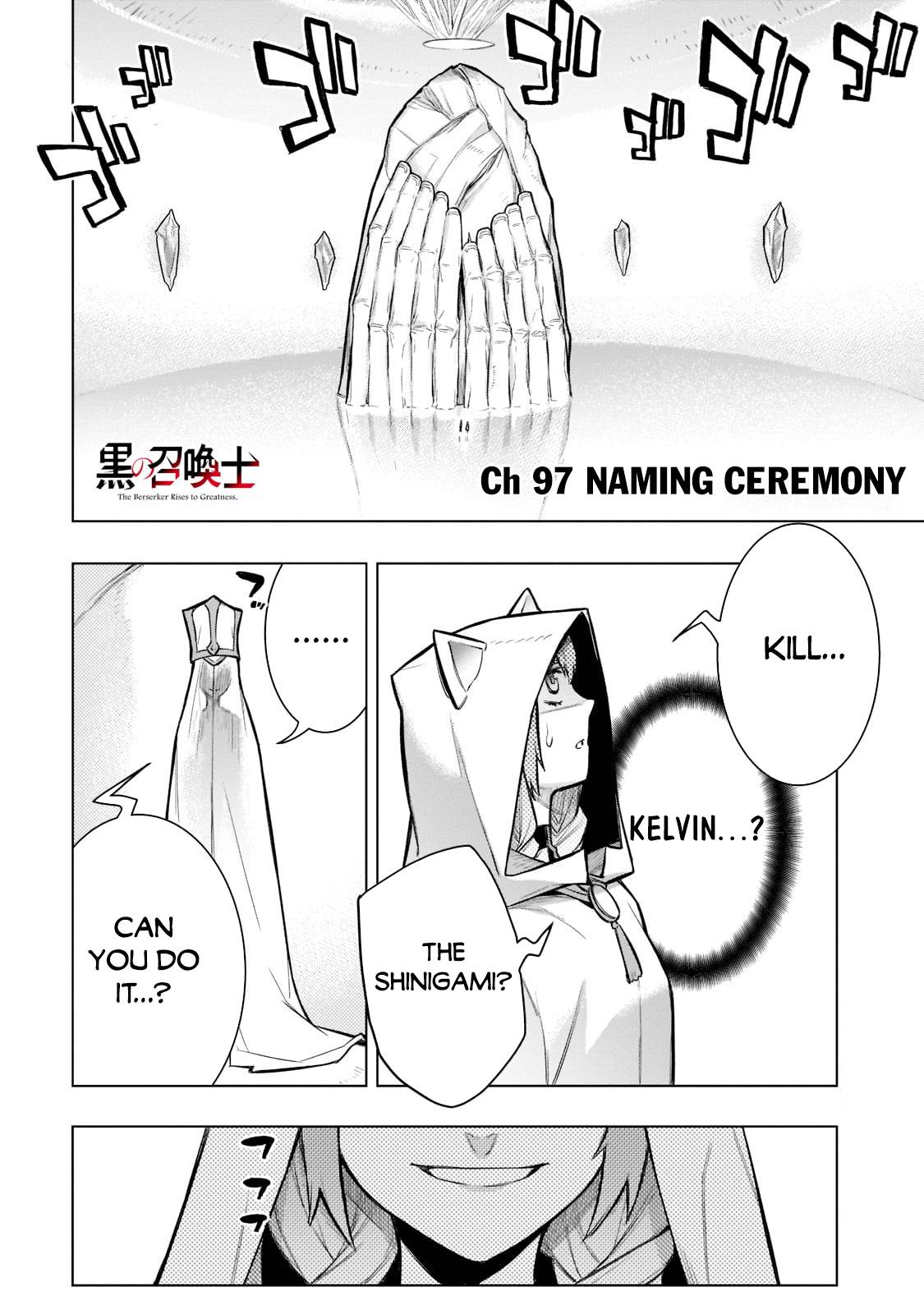 Page 2 of Chapter 97