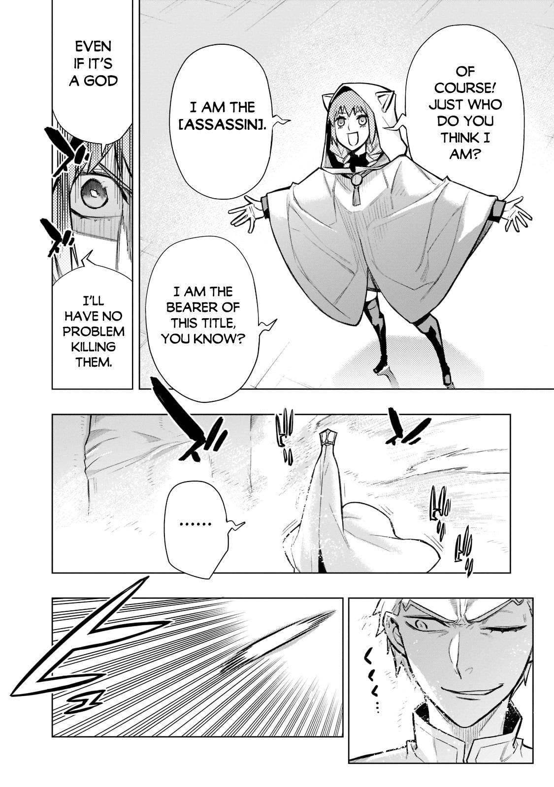 Page 3 of Chapter 97