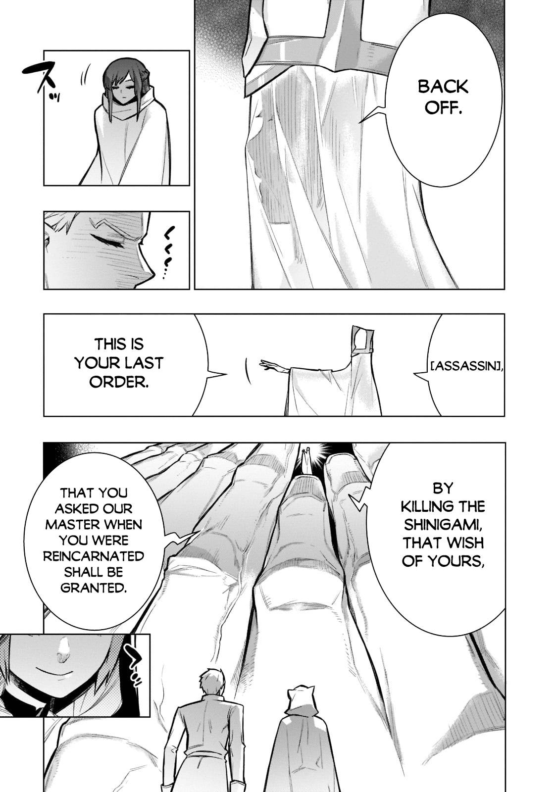 Page 8 of Chapter 97