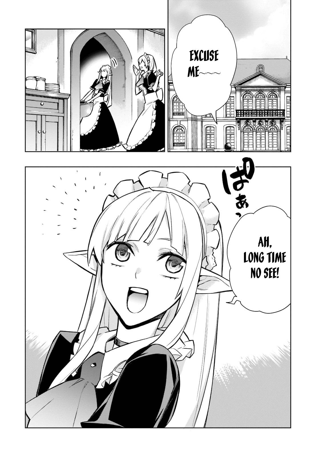 Page 18 of Chapter 97
