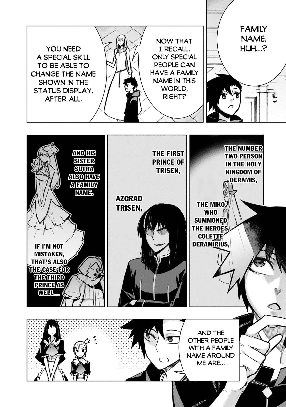 Page 3 of Chapter 98