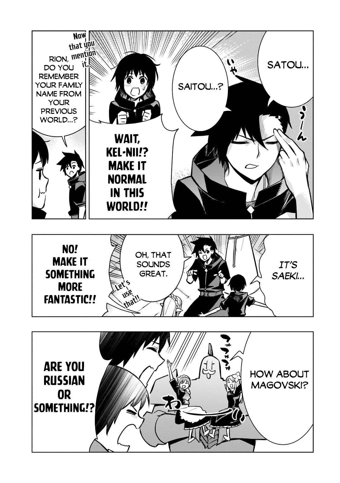 Page 5 of Chapter 98