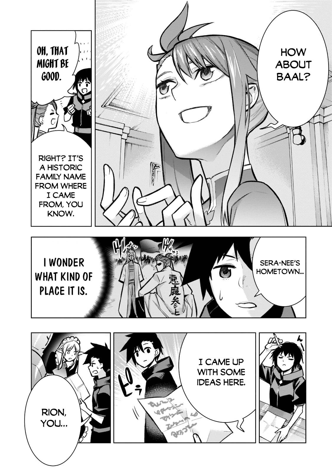 Page 7 of Chapter 98