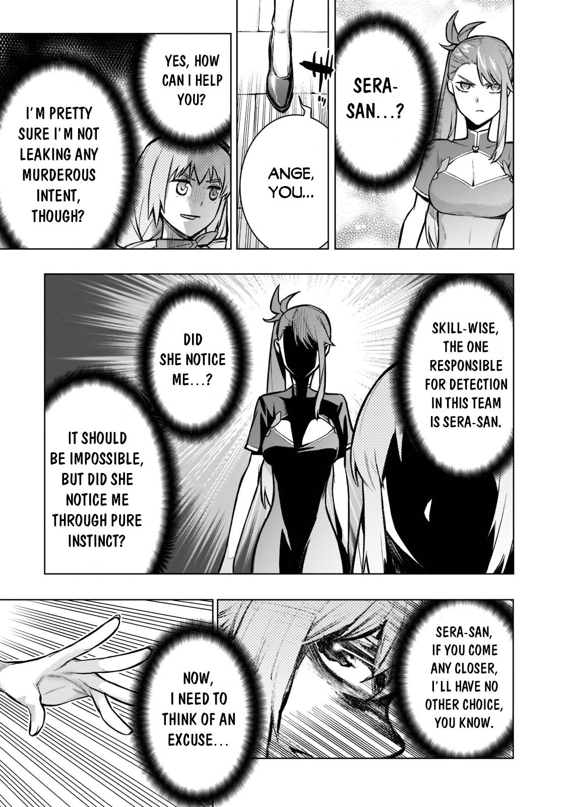 Page 10 of Chapter 98