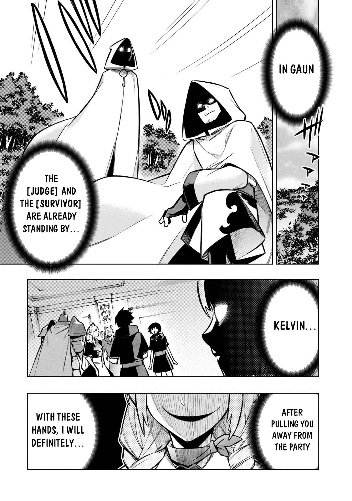 Page 16 of Chapter 98