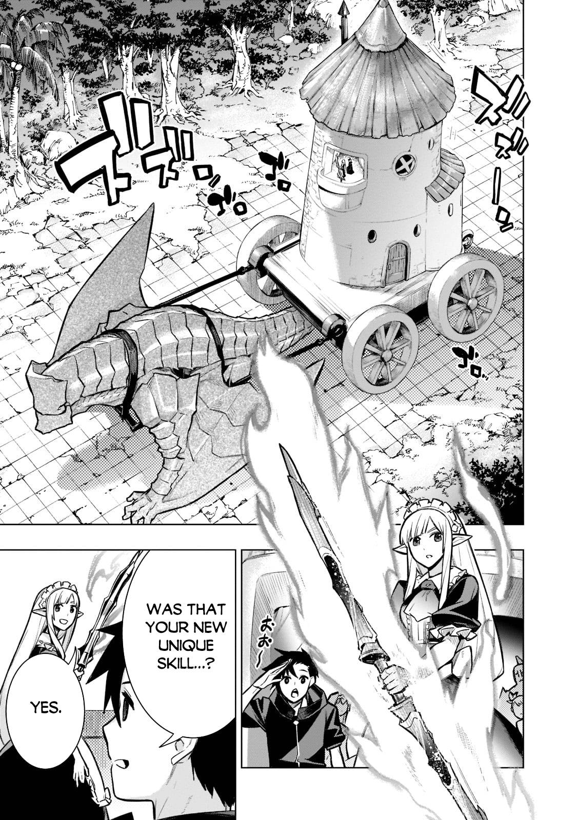 Page 7 of Chapter 99