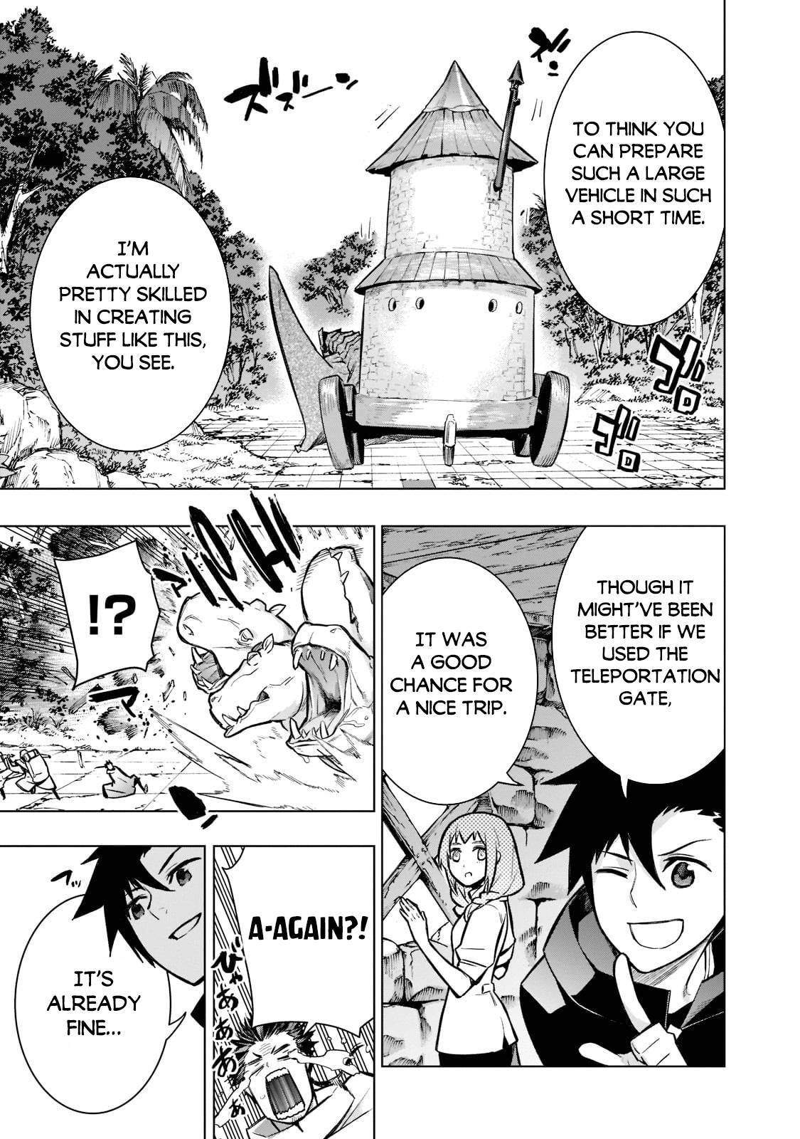 Page 9 of Chapter 99
