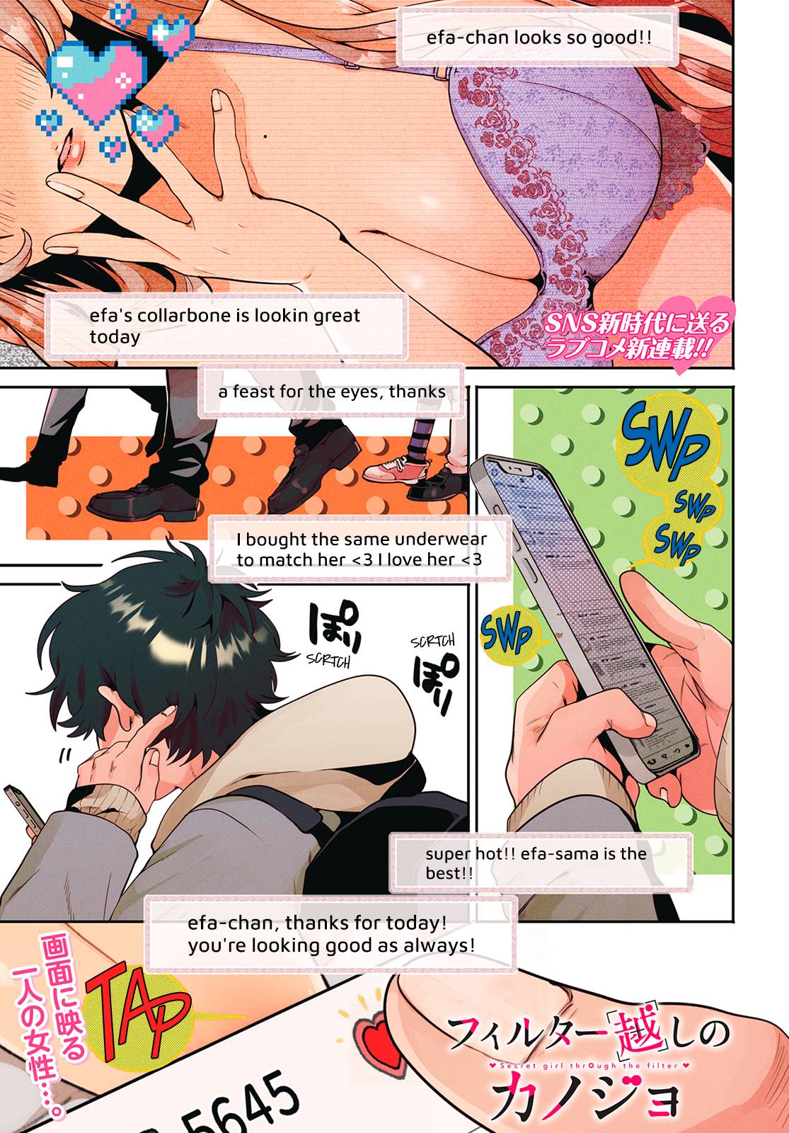 Page 1 of Chapter 1