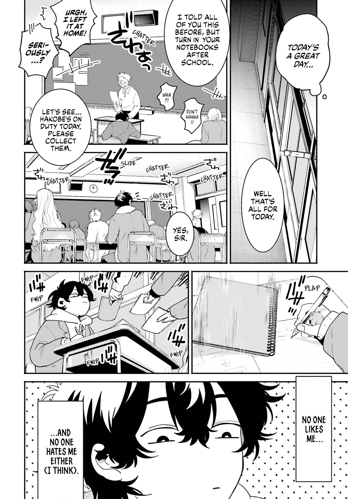 Page 7 of Chapter 1