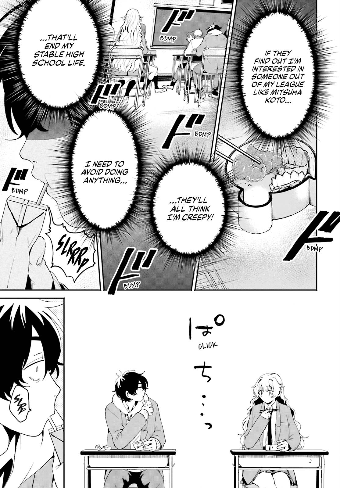 Page 18 of Chapter 1