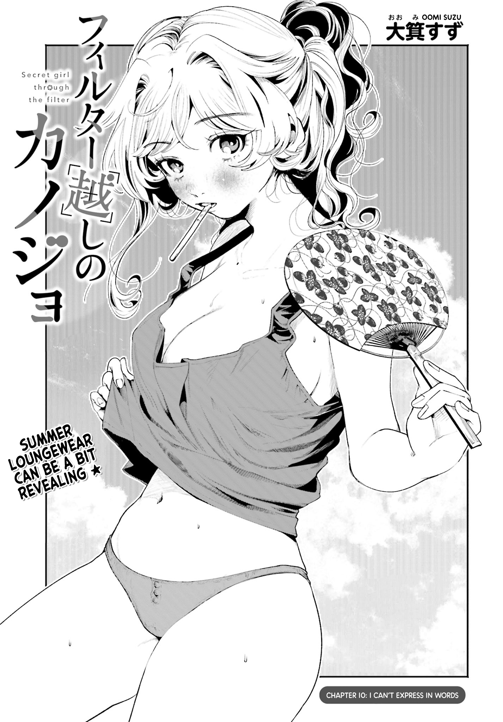 Page 2 of Chapter 10