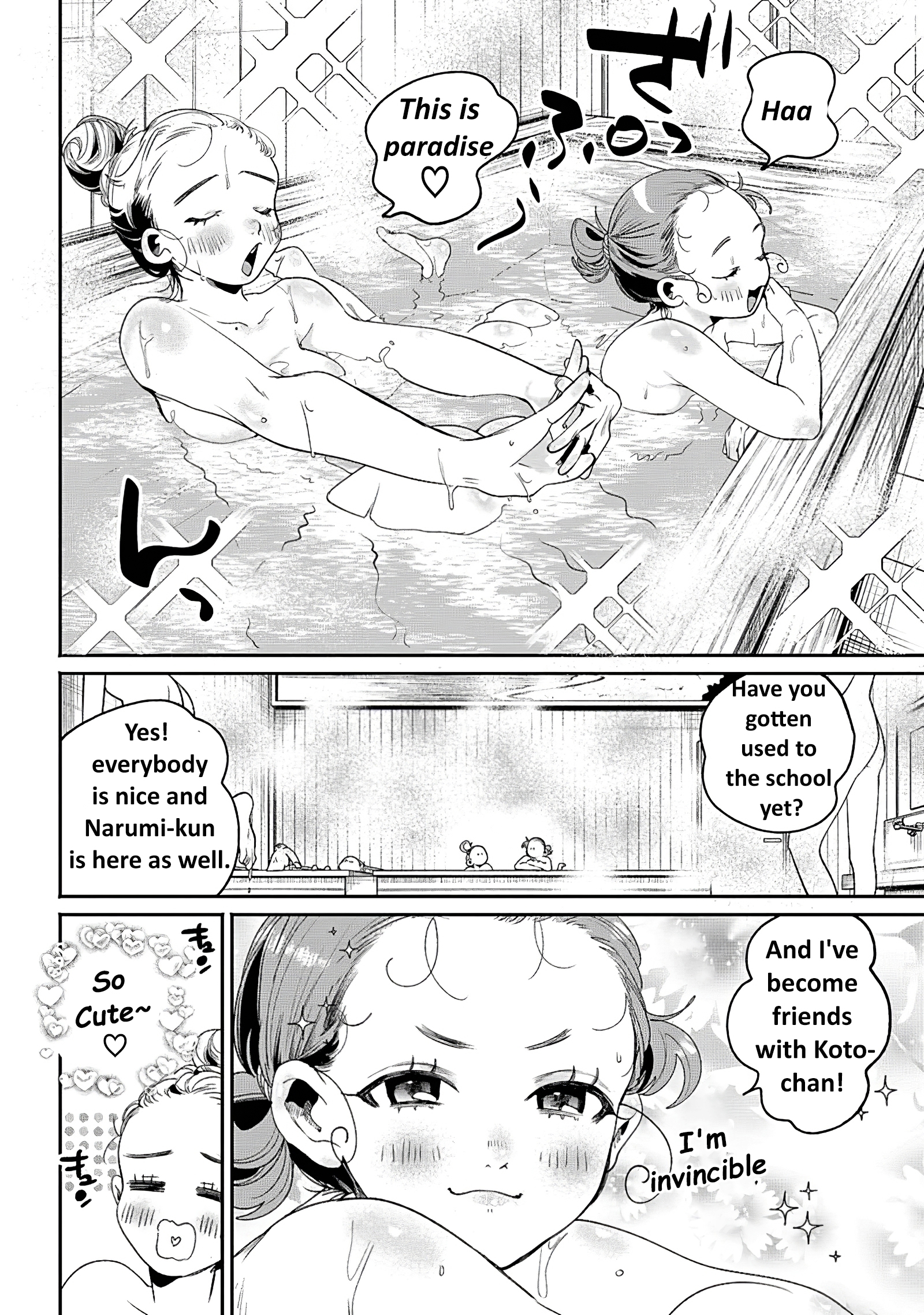Page 12 of Chapter 11