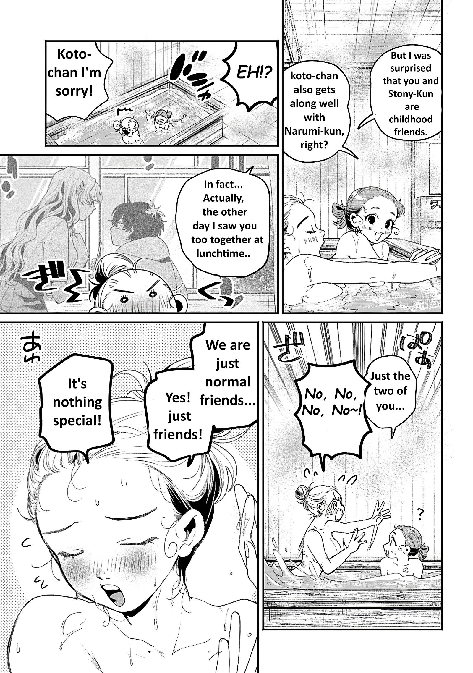 Page 13 of Chapter 11